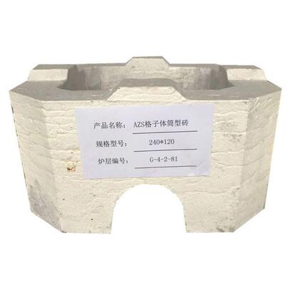 电熔锆刚玉筒子砖玻璃窑蓄热室用AZS砖八角筒熔铸砖
