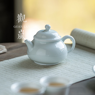 小品壶单壶 观岚影青泡茶壶功夫茶具陶瓷家用冲茶器复古带过滤中式