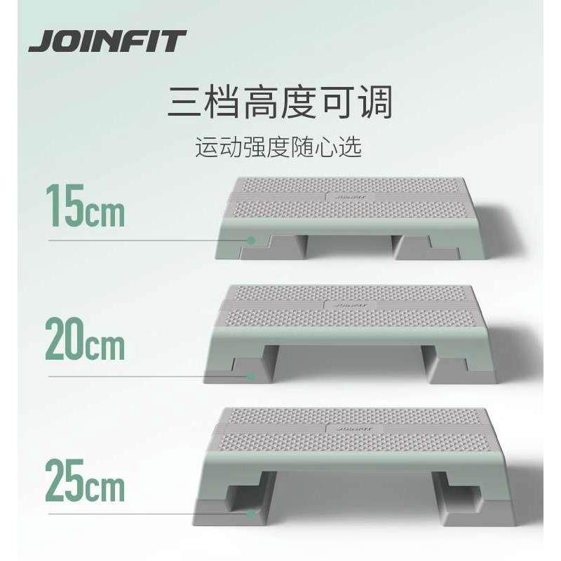 Joinfit健身踏板有氧运动拉筋板健身房斜踏板站立踩踏拉伸板,运动/瑜伽/健身/球迷用品,健身踏板/韵律踏板,淘宝优惠券,粉丝福利购,淘宝优惠卷