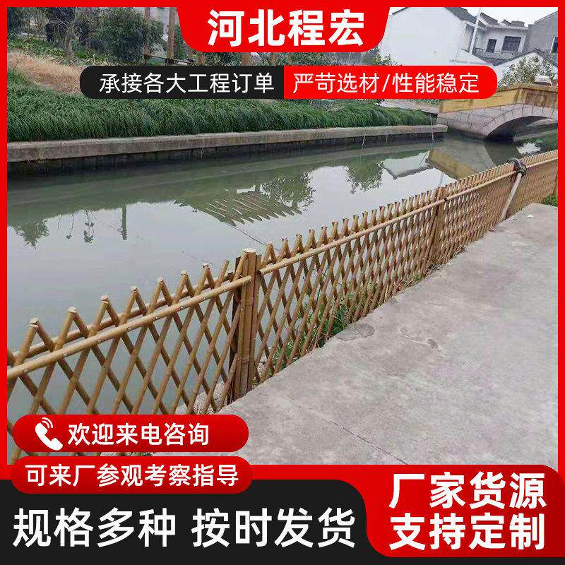 新农村不锈钢仿竹护栏花园菜地围栏仿真别墅庭院绿化仿竹节篱笆