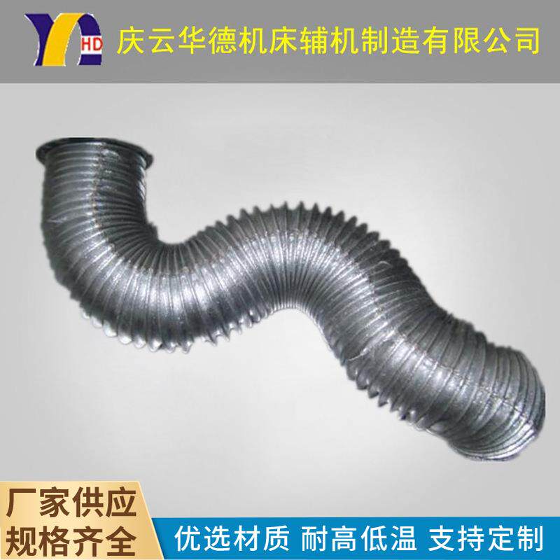 高弹性螺旋式钢丝支撑旋转式圆形伸缩保护套