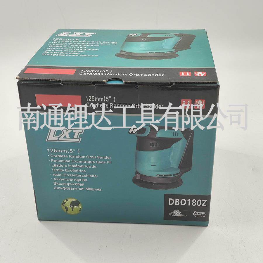 外牧田款18V机打蜡机充电木彩盒装砂工贸打磨机砂机光抛光圆充砂