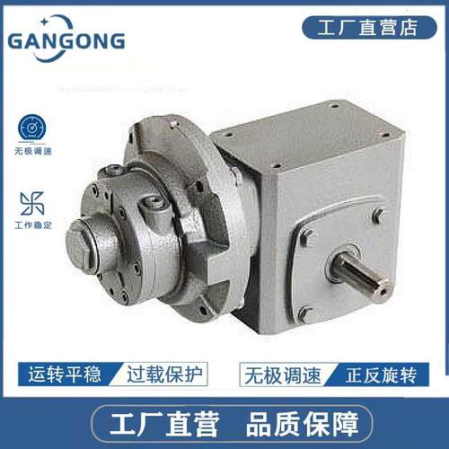 GANGONG气动马达替代1AM-NRV-56-GR11齿轮式气动减速马达