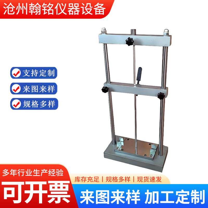 电工套管冲击试验机塑料管导管波纹管管材JG3050-8管材冲击测试