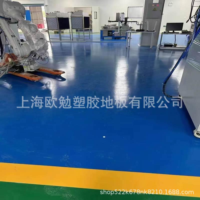 恒冉远洋汽PVC业地优洁龙源板厂房车间用塑胶修厂新能工维修工位