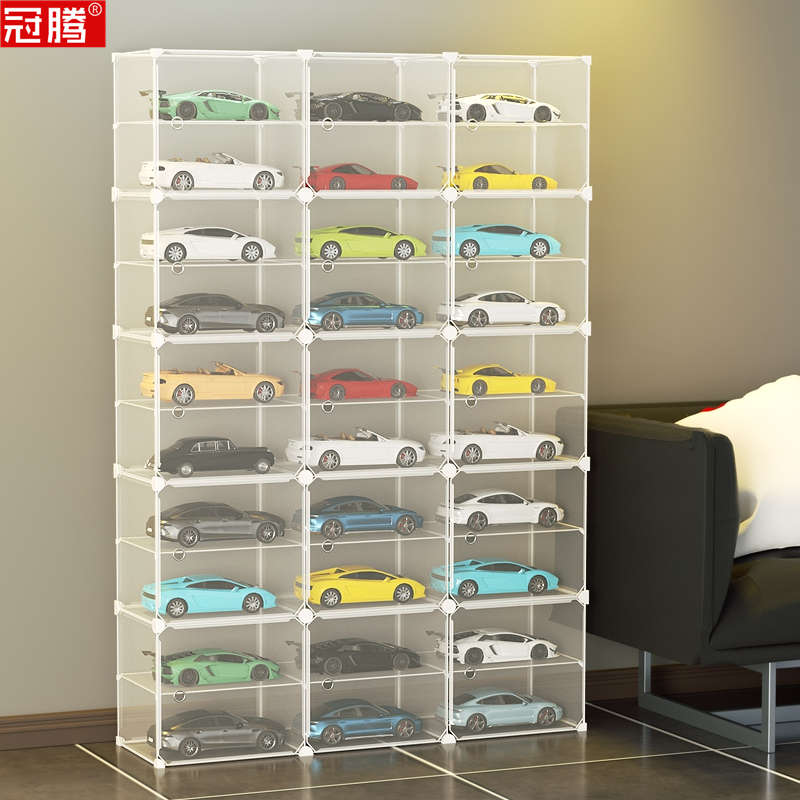 玩具车展示架全透明加大号合金仿真车模家用收藏品防尘防潮格子柜