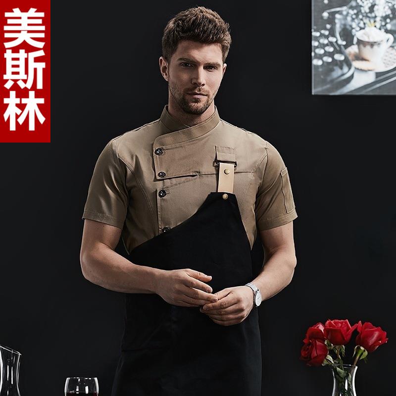 网红厨师工作服餐饮厨师服短袖夏季男食堂饭店后厨房蛋糕烘焙工装
