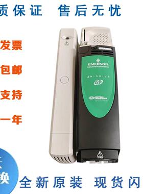 艾默生变频器 SP2401/SP2402/SP2403/SP2404/SP3401/SP3402/