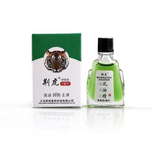 噜噜鼠正品荆虎牌mL开车防困晕车清凉止提神醒脑抑菌液蚊虫叮咬学