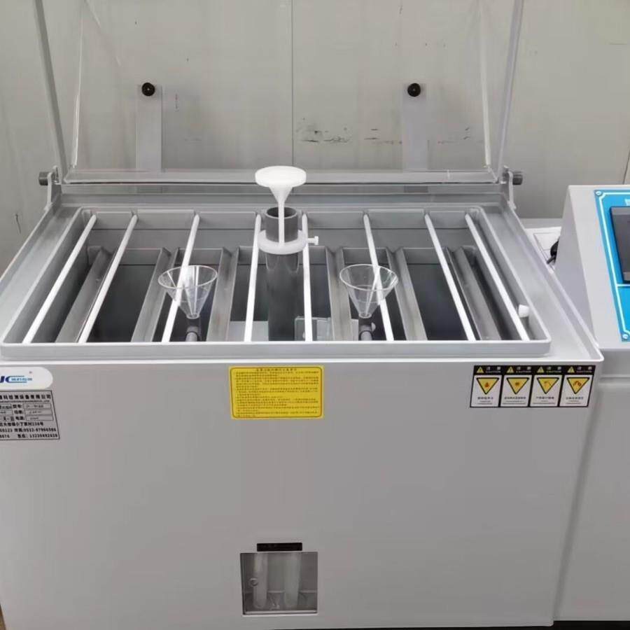 中性酸性盐雾试验测试机盐雾试验箱广州四川90型盐水喷雾设备