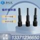 B19钻杆安装 搅拌器耐磨性能好内六角连接JQG型前程金属件