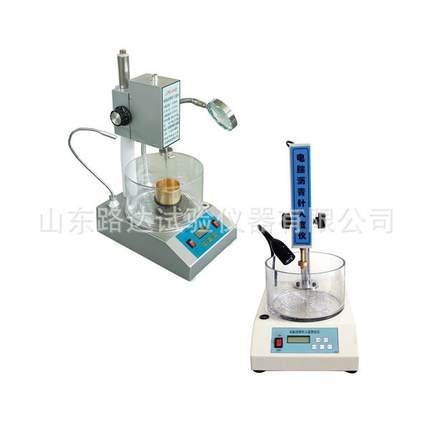 LZRD-3A沥青针入度试验仪工厂直供LZRD-3A沥青针入度试