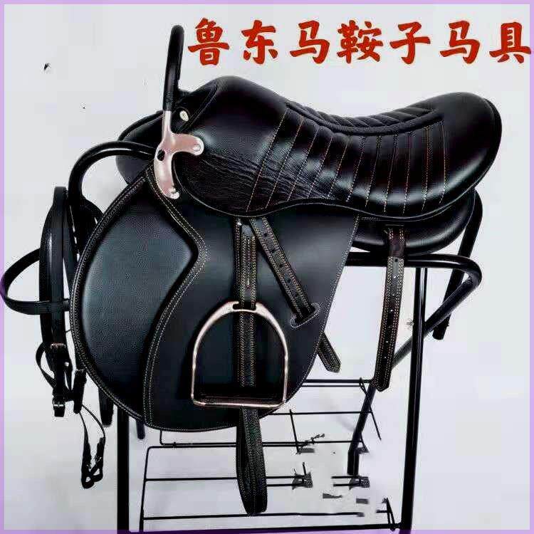综合鞍全套配件 双肚带耐力鞍 马术用品骑乘耐力马鞍