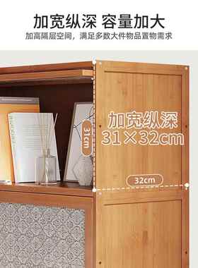 家用室物240116内书桌旁小书架落地置架书柜收储纳客物厅儿童靠墙