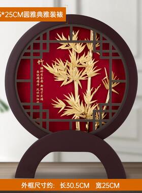 高档立体金画竹子 节饰节高升业送礼吉祥家居摆送朋友开的实用箔