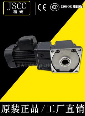 JSCC精研电机F750Y38L36RC F750Y38L50RC F750Y38L60RC