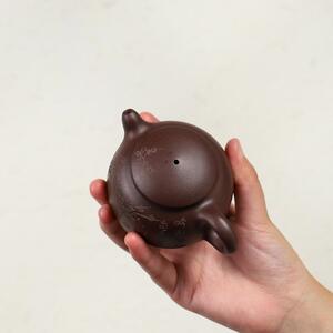 宜紫砂壶纯全手刻原矿紫泥寒香ZD-H1552渔翁茶壶小兴毫升工茶具绘