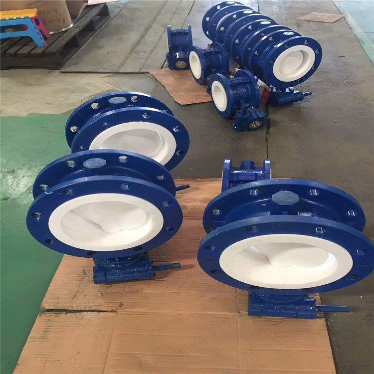 衬氟蝶阀 D41F46-16C 手柄法兰式衬氟蝶阀 DN65手柄衬氟法兰蝶阀
