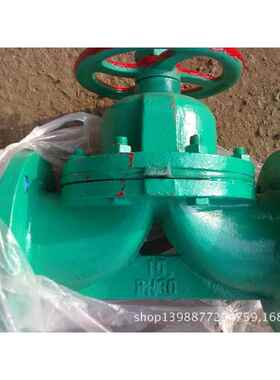 隔膜阀 G41J-10 DN200 工厂直销 质优价美