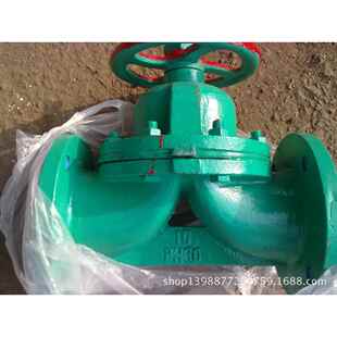 工厂直销 隔膜阀 DN200 质优价美 G41J