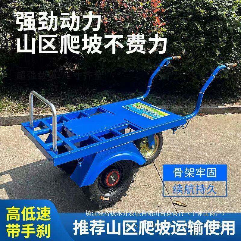 动鸡公车农用三轮果手推车家用双轮爬搬电运车新款园坡运KMP输垒