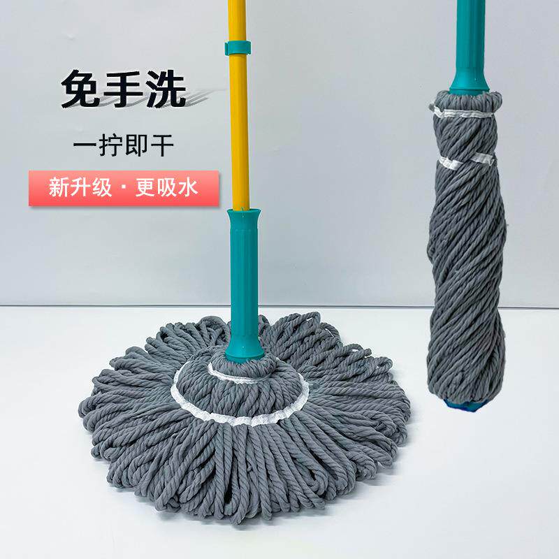 免手洗拧水拖把 家务清洁家用地板超细纤维毕卡索懒人旋转拖把