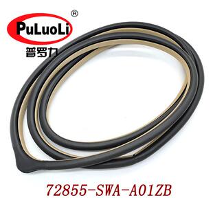 2009款 72855 SWA A01ZB适用2007 V思威车门框密封胶条左后