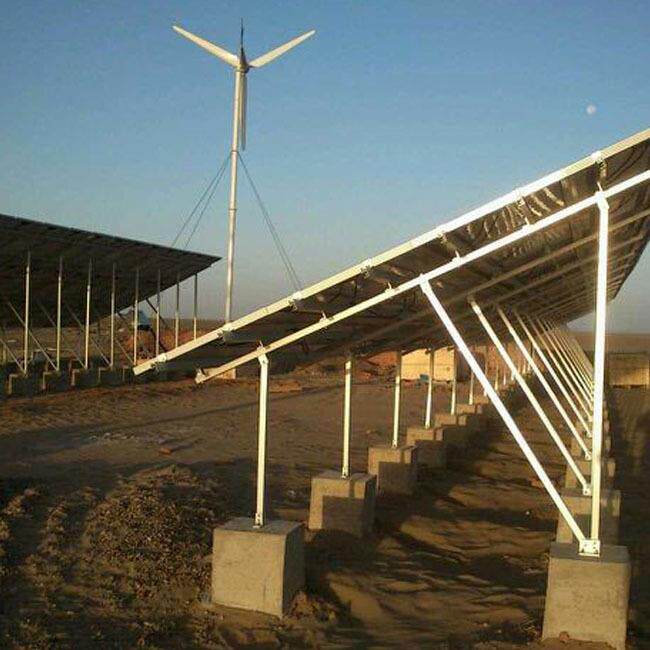 地面光伏支架套件铝合金光伏电站支架套件太阳能面板支架