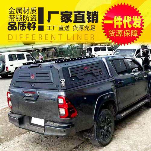 海拉克斯hilux revo rocco/sr5皮卡车配件改装件高盖锰钢三开门盖