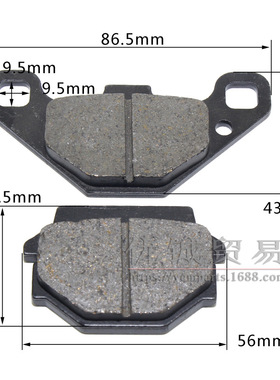 适用500 X5全地形车X8ATV CF500/800前制动片组合7030-081520