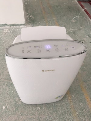 震撼!格力除湿机怎么样?用了大半年感受诉说