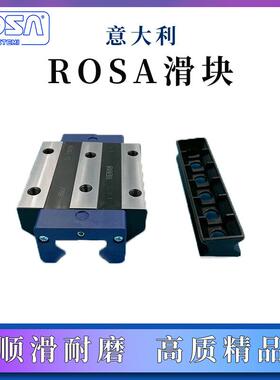 ROSA直线导轨滑块MG25SC MG25LL MG35SL MG45SL MG55SL MG65SL