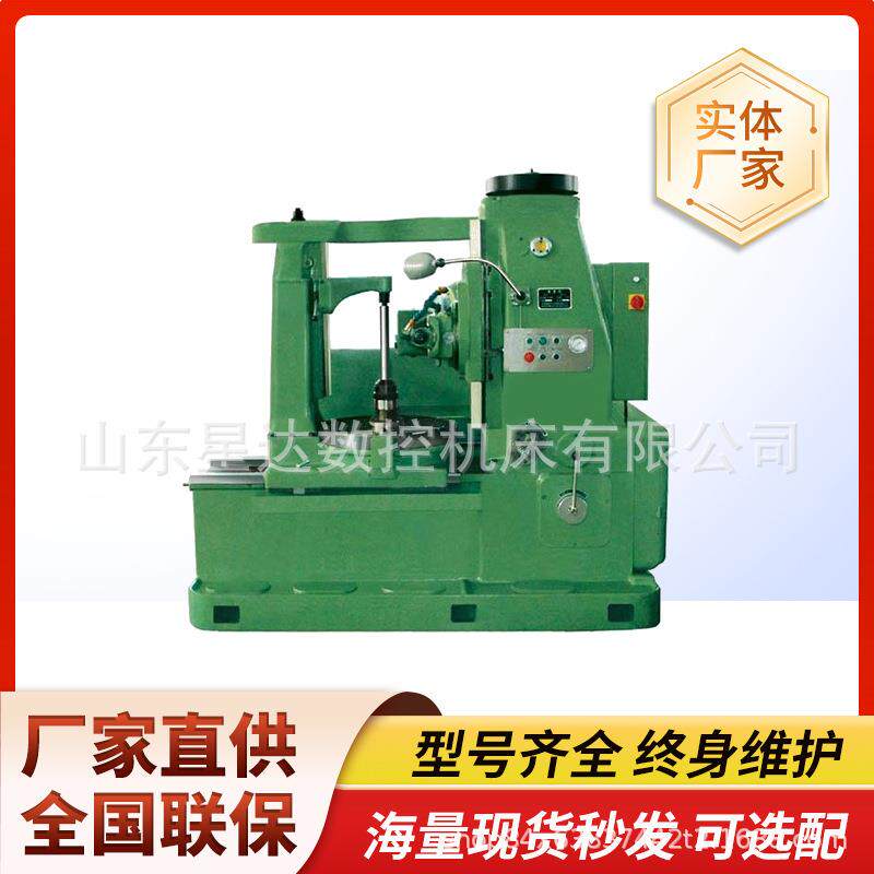 滚齿机Y8-1精密加工精密滚齿机械型小模数齿轮加工滚齿机