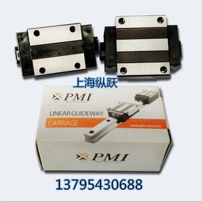 银泰PMI直线导轨滑块机床滑台MSB15SN MSA20S25S30雕刻机轴承原装