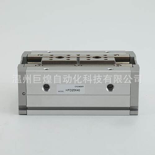 现货亚德客型手指气缸HFD16薄型气缸平行导轨气动滑台厂家