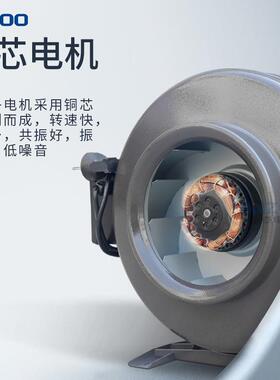 KTO-250外转子圆形管道风机250mm同轴离心排风抽风机换气扇幽浮扇