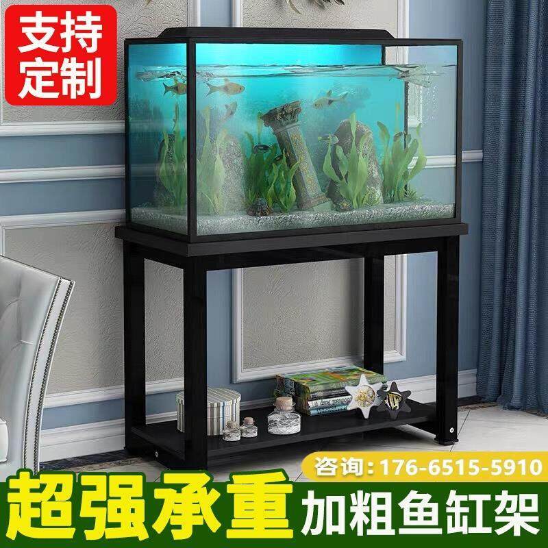 底座小型金属铁艺水簇箱底架托架可定制桌子鱼缸架子鱼缸桌子底柜