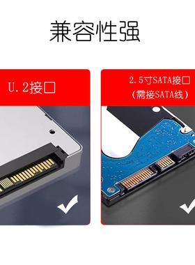 PH46-4 4盘SFF8639 U.2 NVME和SATA 2.5寸硬盘转PCIE4.0X16拆分卡