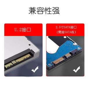 PH46-4 4盘SFF8639 U.2 NVME和SATA 2.5寸硬盘转PCIE4.0X16拆分卡