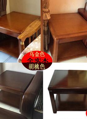 实wy318 73木角几全方形茶几厅沙边桌小方形桌乌金木色发 胡桃木