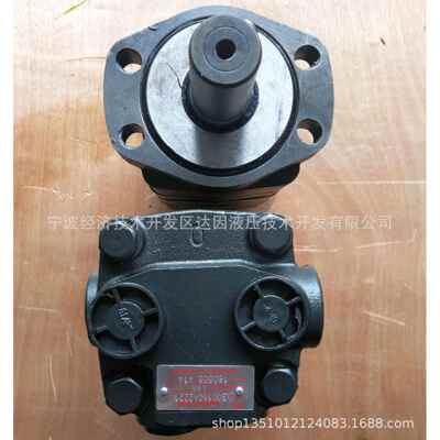300160A2221AAA后油口面液压马达