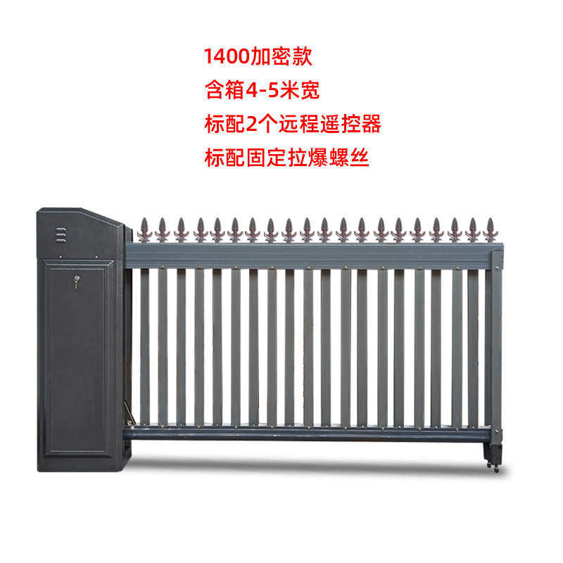 停车场自动闸重型起落杆抬庭院广告杆闸门禁道大门空降道栅栏闸式