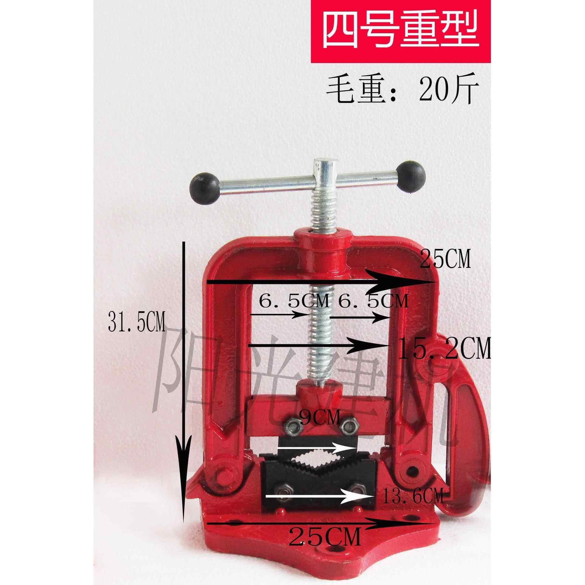 包邮重型管子台虎钳龙门钳龙门架子管子台钳管子压力钳2#3#4#