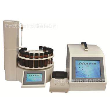 自动取样器 多样品分析时 TOC分析仪 AW-EQ自动取样器
