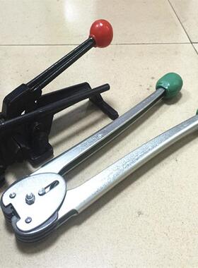 JMH打包动机手动铁皮带打包耐钢带16mm手打包机用便机携