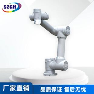 深圳贯虹-BCK5六轴协作码机器人码垛焊接便捷式机器人