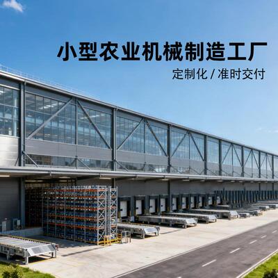 手推式种玉米JRB大豆生高播粱播种机施肥一体机点播器花精机播种