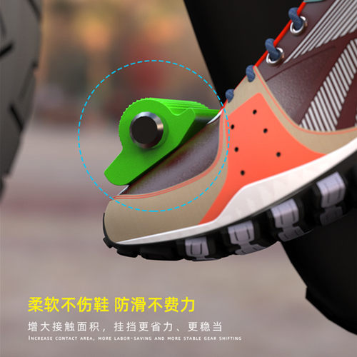 摩托车保护套改装其他摩托车用品