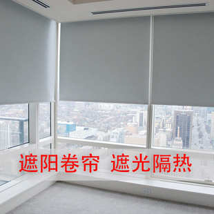 窗帘工厂办公室窗帘遮阳遮光涂银卷帘手拉升降配件 工程板房卷拉式