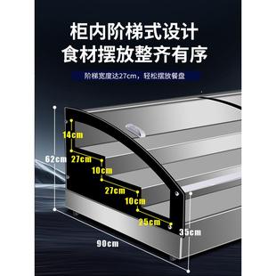 式 冷藏展示柜三轮车移烧动摆摊冰箱阶871梯台台夜市烤冰炸串熟食